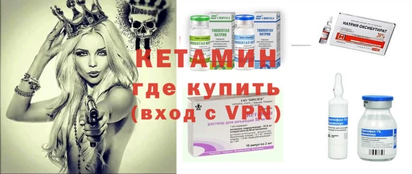 PSILOCYBIN Лабытнанги