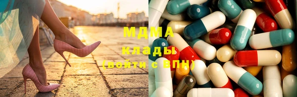 кокаин Лагань