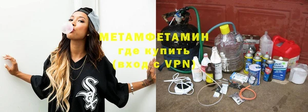 кокаин Лагань
