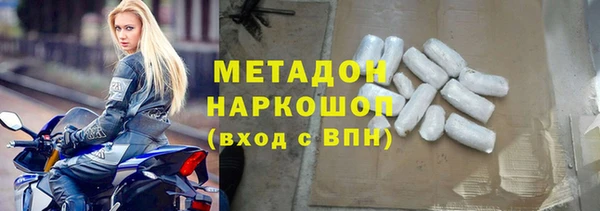 марки nbome Ладушкин