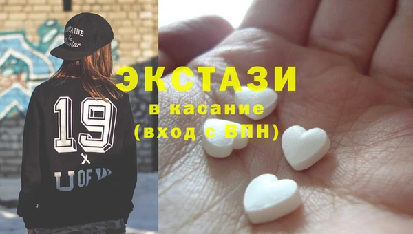 кокаин Лагань