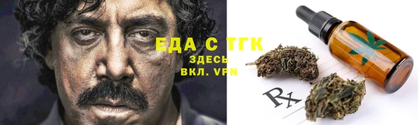 марки nbome Ладушкин