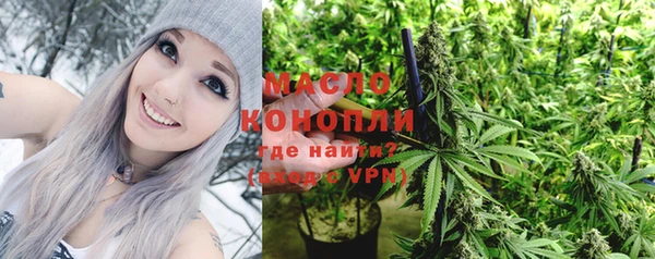 марки nbome Ладушкин