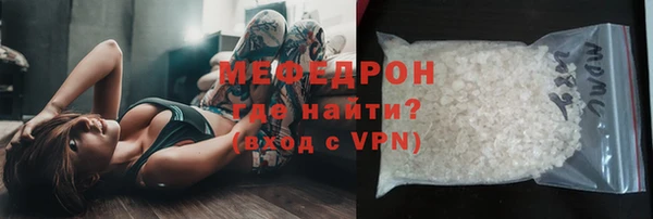 кокаин Лагань