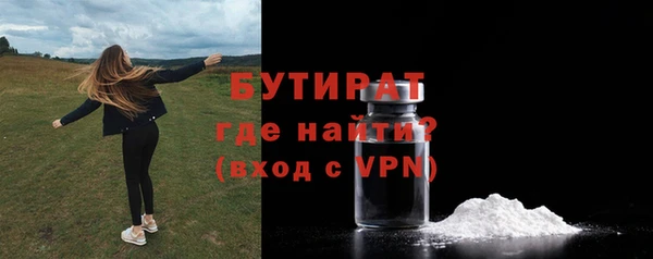 PSILOCYBIN Лабытнанги