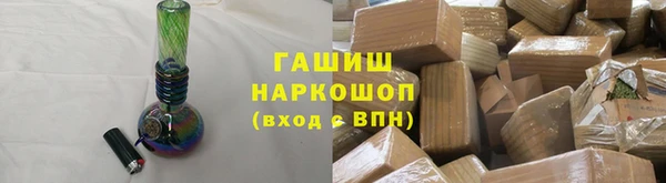 марки nbome Ладушкин