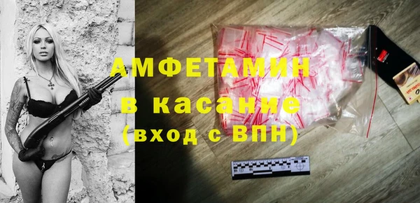 кокаин Лагань