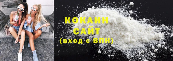 марки nbome Ладушкин