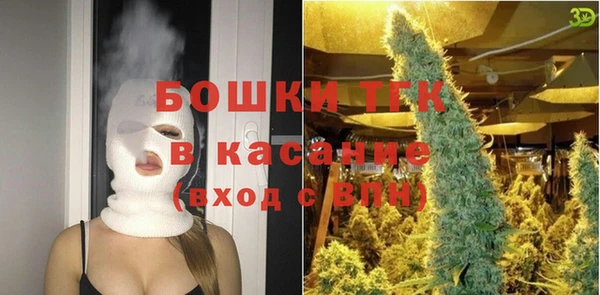 кокаин Лагань