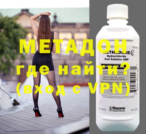 PSILOCYBIN Лабытнанги