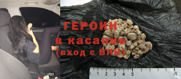 марки nbome Ладушкин