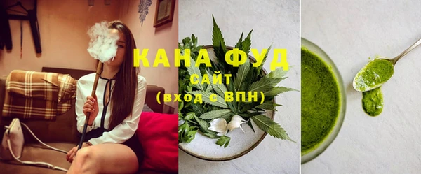 PSILOCYBIN Лабытнанги