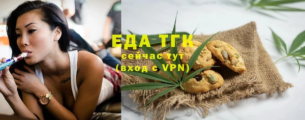 марки nbome Ладушкин