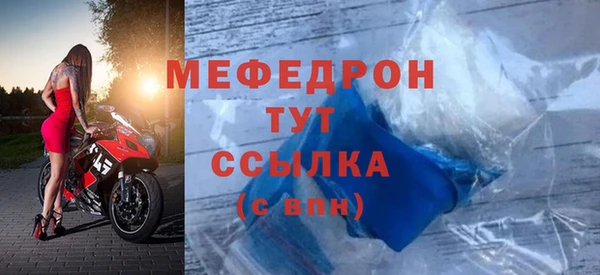 кокаин Лагань