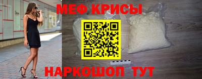 соль курить ск Гатчина