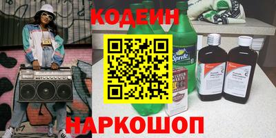 соль курить ск Гатчина