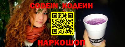 соль курить ск Гатчина