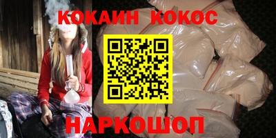 соль курить ск Гатчина