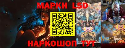 ALPHA PVP Гай
