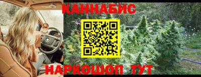 соль курить ск Гатчина