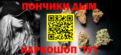 соль курить ск Гатчина