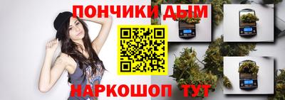 соль курить ск Гатчина