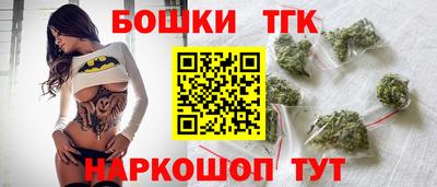 стафф Гагарин