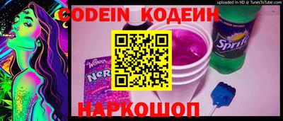 стафф Гагарин