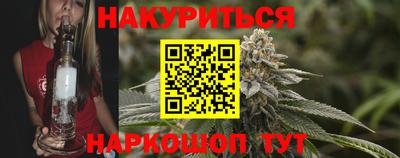 стафф Гагарин