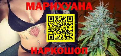стафф Гагарин