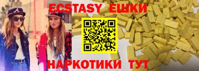 стафф Гагарин