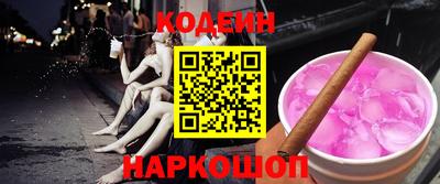 соль курить ск Гатчина
