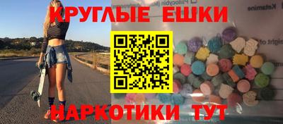 ALPHA PVP Гай