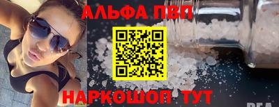 стафф Гагарин