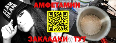 mdpv Рузаевка