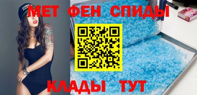 ALPHA PVP Гай