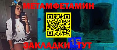 стафф Гагарин