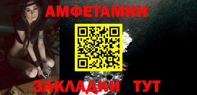 стафф Гагарин