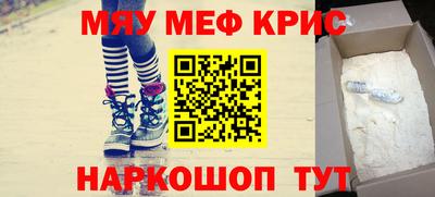 соль курить ск Гатчина