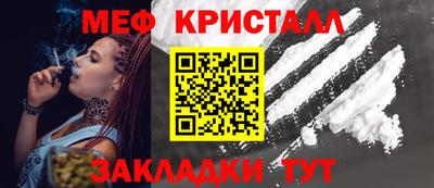 ALPHA PVP Гай