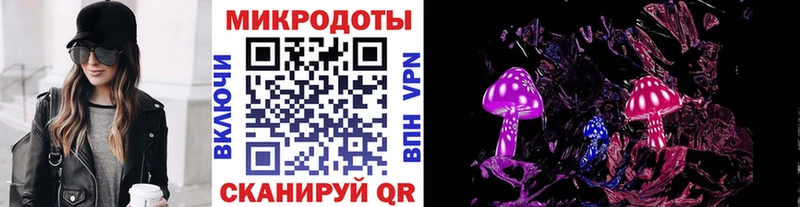 хочу   Рассказово  kraken сайт  Галлюциногенные грибы Magic Shrooms 